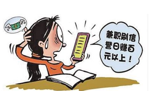 游戏专题 第49页