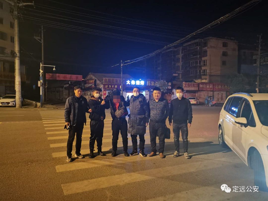 娱乐生活 第31页