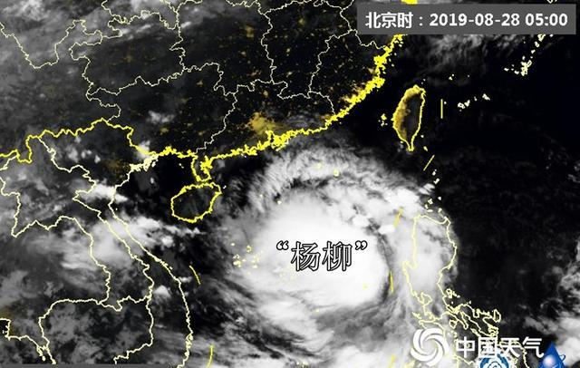 娱乐生活 第26页