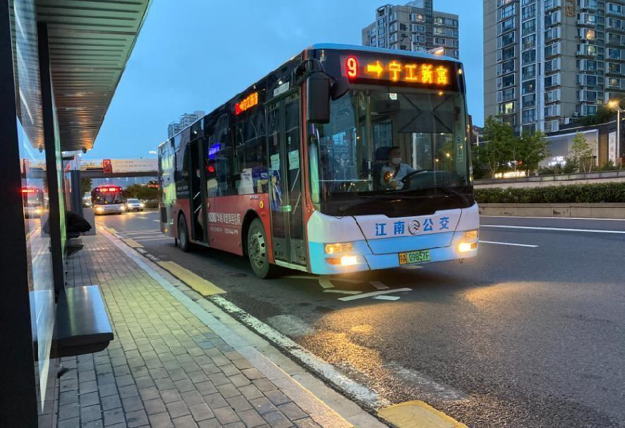 热点生活 第26页