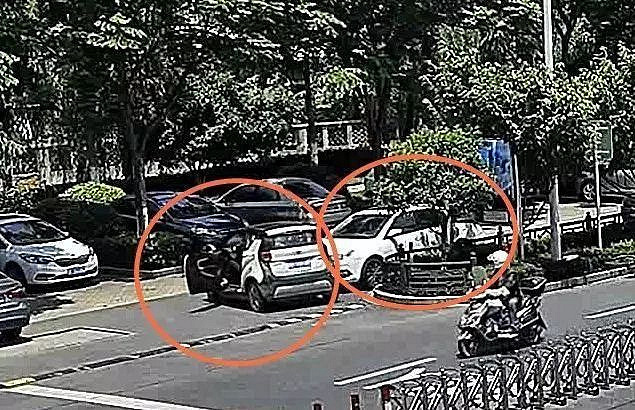 热点生活 第24页