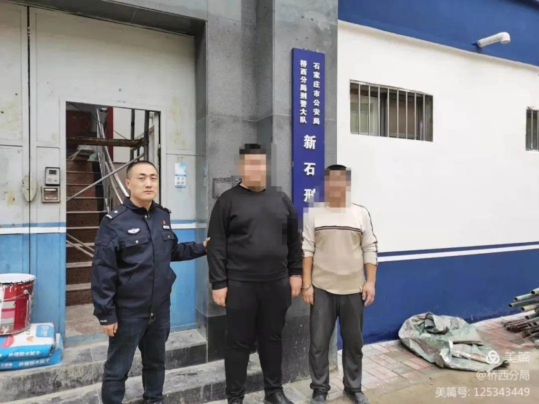 娱乐生活 第22页