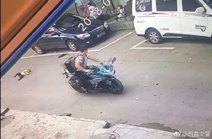 热点生活 第22页
